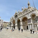 Charmante In Cannaregio By Interhome Apartment *